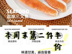 -ALDI奥乐齐超市(浦东大华锦绣优嘉店)