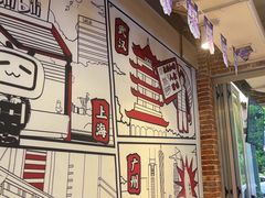 -生活如沸·顺德水牛奶火锅(大学路店)