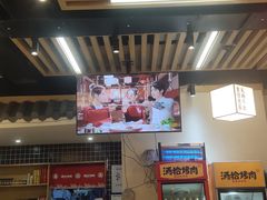 -酒拾烤肉(乾州店)