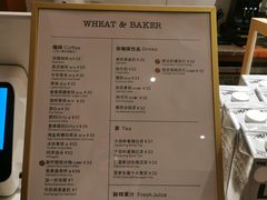 -WHEAT&BAKER麥(高新创合中心店)