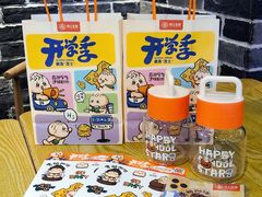 -阿三生煎(正弘城店)
