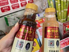 -黎雪珍凉茶(北京路店)