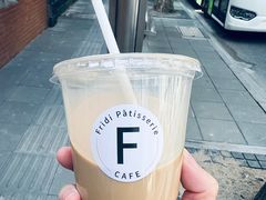 -Fridi Patisserie Cafe