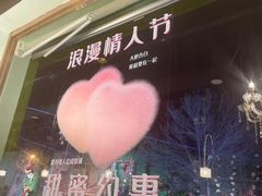 -阳光披萨(辽宁路店)