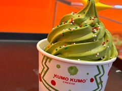 -KUMO KUMO甜品·冰淇淋(深圳壹方城店)