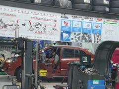 -捷之洁·米其林轮胎汽车维修保养(浦江镇江月路店)