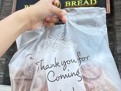 -韩国利尔面包(桂林路店)