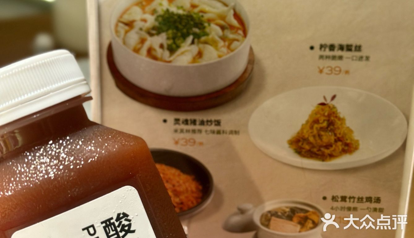 是谁还没在珠海吃过米其林餐厅？