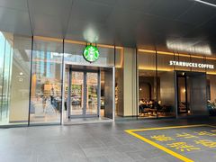 -星巴克臻选(上海陆家嘴中心店)