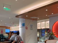 -松鹤楼·苏式汤面(虹桥天地店)