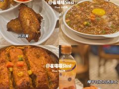 -喜莲咖啡