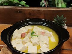 国太豆腐-马灯部落·西湖边的创意山景餐厅(虎跑动物园店)
