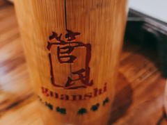 -管氏翅吧(国展店)