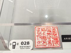 -隋唐大运河文化博物馆