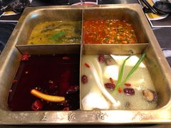 四季锅底-王家渡火锅(金宝汇店)