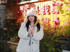 -老北京炸酱面·烤鸭(前门店)