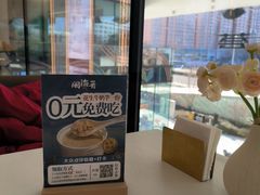 -闽海肴(北辰荟店)