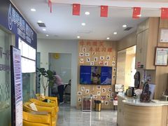 -德标艾诺口腔(敦化路店)