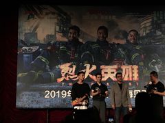 -大光明电影院(南京西路店)