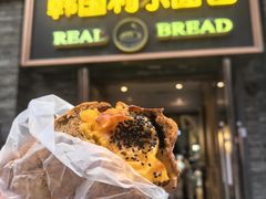 -韩国利尔面包(桂林路店)