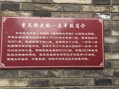 鼓楼-鼓楼(西湖风景名胜区)