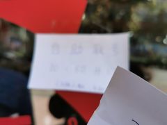 -红星光发煲仔饭(文海店)