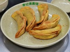 -李记清真馆(打钉巷店)