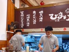 -日葵 大阪烧ひまり(仙霞路店)