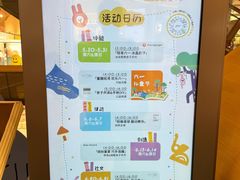 -港汇恒隆广场