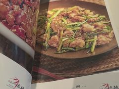 -三俞竹苑(卓展店)