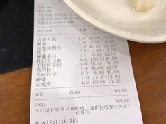 -情忆草原涮肉馆