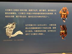 -长沙简牍博物馆