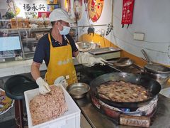 -杨永兴黄陂三鲜(雪松路店)