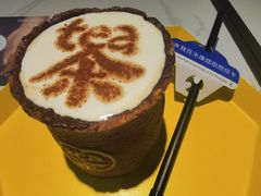 手工奶盖茶-茶是一枝花泡茶店