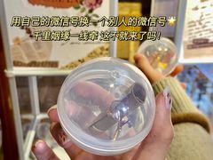 -素描餐厅(灵隐天竺店)