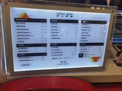 -沪上阿姨鲜果茶(世纪金源店)