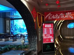 -陆琴脚艺·足浴·SPA(夫子庙店)