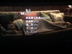 -CGV影城(源著IMAX店)