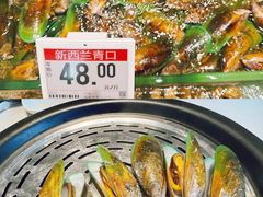 青口-水禾轩·海鲜蒸汽主题餐厅(拱北店)