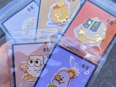 -古茗(金山大润发店)