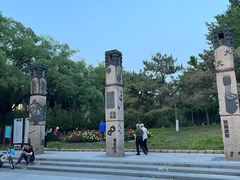 -元大都城垣遗址公园