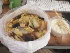 -鸭王烤鸭店(三里河店)