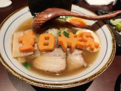 -政一·烧鸟·居酒屋(气象北路店)