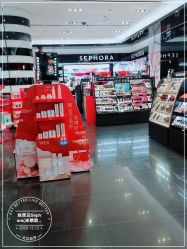 -丝芙兰Sephora