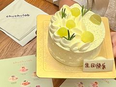 -chuchulab日式短蛋糕(粤海天地店)