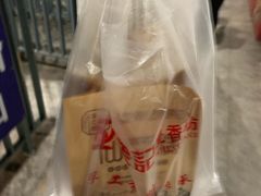 -栗记麦香坊·草之楼仙豆糕(东直门店)