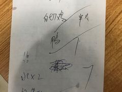 -粤华烧腊(胥口店)