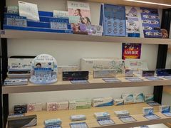 -宝岛眼镜(常熟珠江路欧尚店)