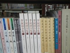 -武汉大学图书馆·文理学部总馆