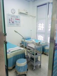 -苗方清颜专业祛痘